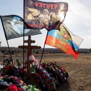 Флаги погоста