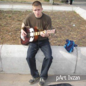 pАрт Ivzan - Так плохо, но
