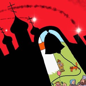 Еще ничего не случилось (сл. И. Пургин)