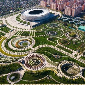 Парк Галицкого