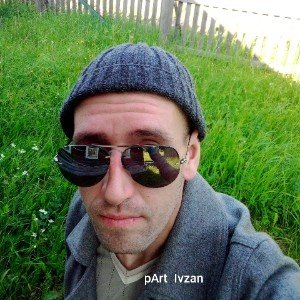pArt Ivzan - Встреча с другом