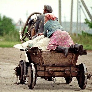 БАБКА ЗИНАИДА