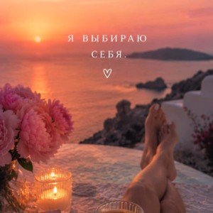 Чудные мгновения😂