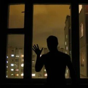 Я вижу твой образ