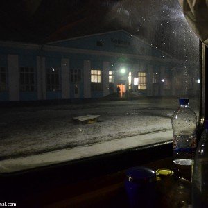 СТАРЫЙ ВОКЗАЛ