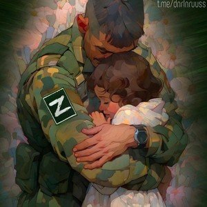 Такая судьба