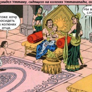 Иллюзии