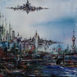 Архангельск город будущего