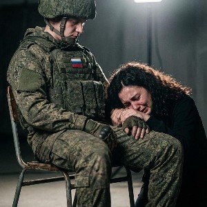 Предала любовь