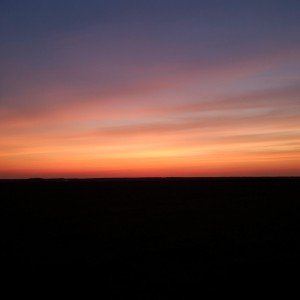 За горизонт