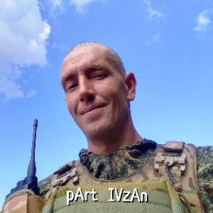 pArt Ivzan - Как я провёл этим летом (steel strings)