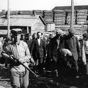 З/К 1933 год