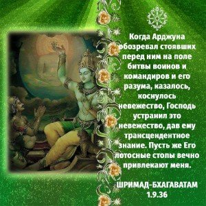 БГ.гл.9т.1-28
