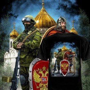 Наши Богатыри  эпик рок