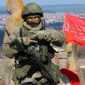 Современная война