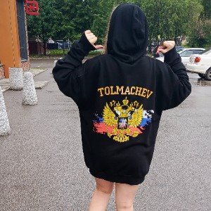 Маленький ангелочек