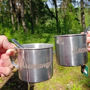 Ты моё место силы