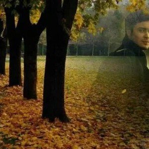 Ты и эта осень