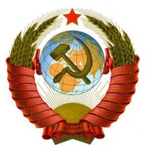 В СССР не делали калош