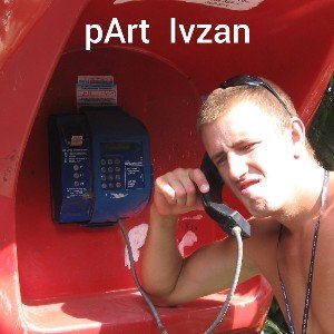 pArt Ivzan - Сельпо