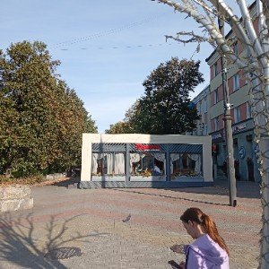 Молодой подружке