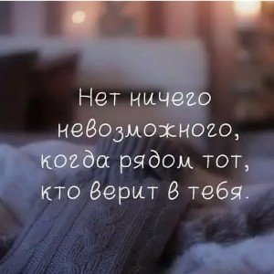 Правило трёх Н