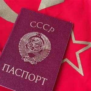 Один маршрут