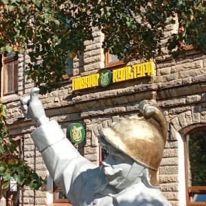 "Пивная культура"