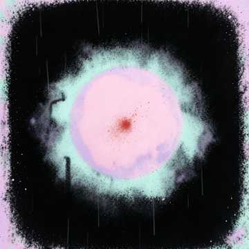 Ну вот и осень (кавер) .wav