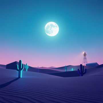 Степь 2