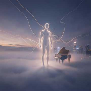 Не ищи