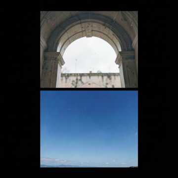Синее-синее небо