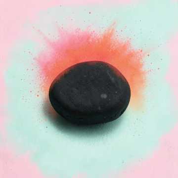 Я рядом молчу