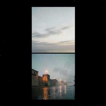 Самара