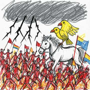 Откровение