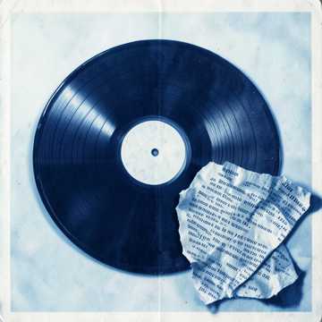 В кайф #9