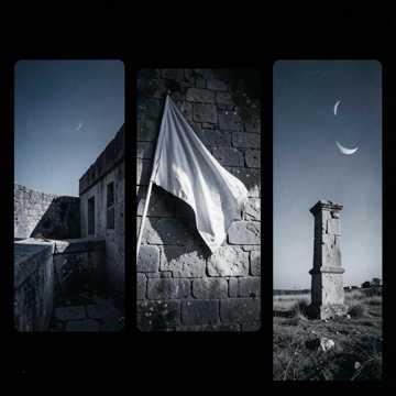 أنين المور الأخير