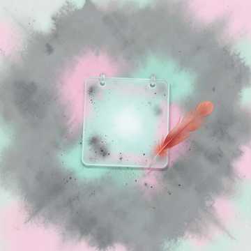 Я не живая