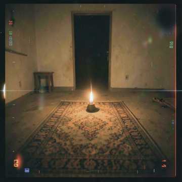 Джаник - К Богу (+)
