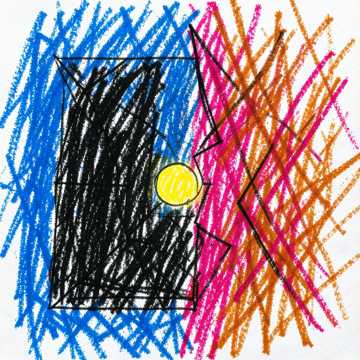 По ту сторону