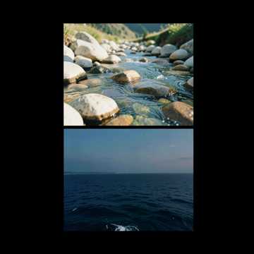 Года-притоки