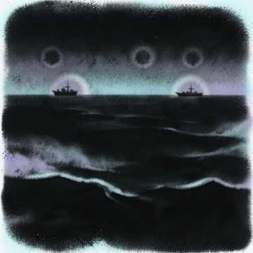 Черное море