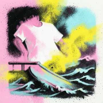 А может быть (Edit)