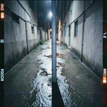 Concrete Groove