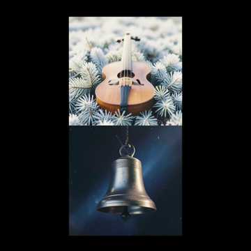 Ледяная балалайка