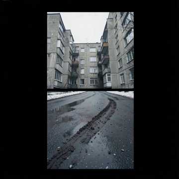 Неманский двор