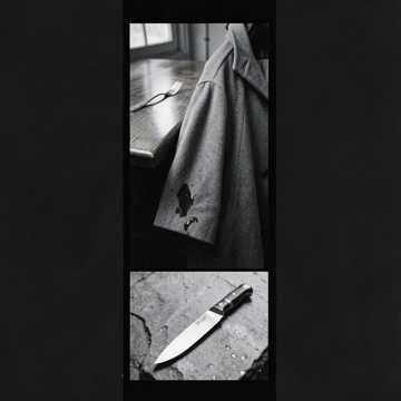 Ганибал Лектор