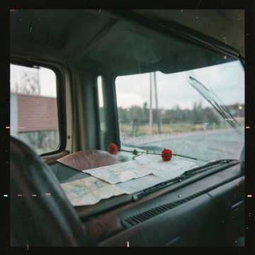 Дальнобой (Edit) 1