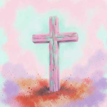 Молитва (Edit)