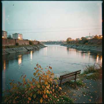 Город Омск